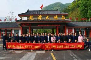 洛大生品、大有可為 | 2021年洛陽(yáng)正大生品銷售團(tuán)隊(duì)?wèi)敉鈭F(tuán)建順利舉行