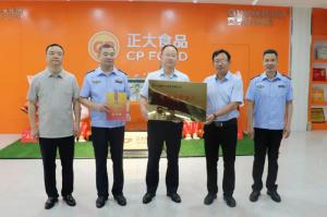 市文明辦、市市場(chǎng)監(jiān)管局聯(lián)合為我公司文明誠(chéng)信經(jīng)營(yíng)授牌